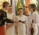 Лучшие молодые музыканты Тулы получили «Волшебный цветок»