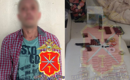Дежурная часть
