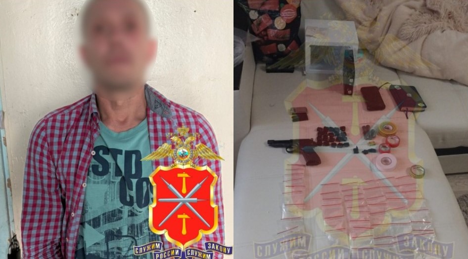 В Киреевске полицейские арестовали наркоторговца: дома у мужчины обнаружили оружие 