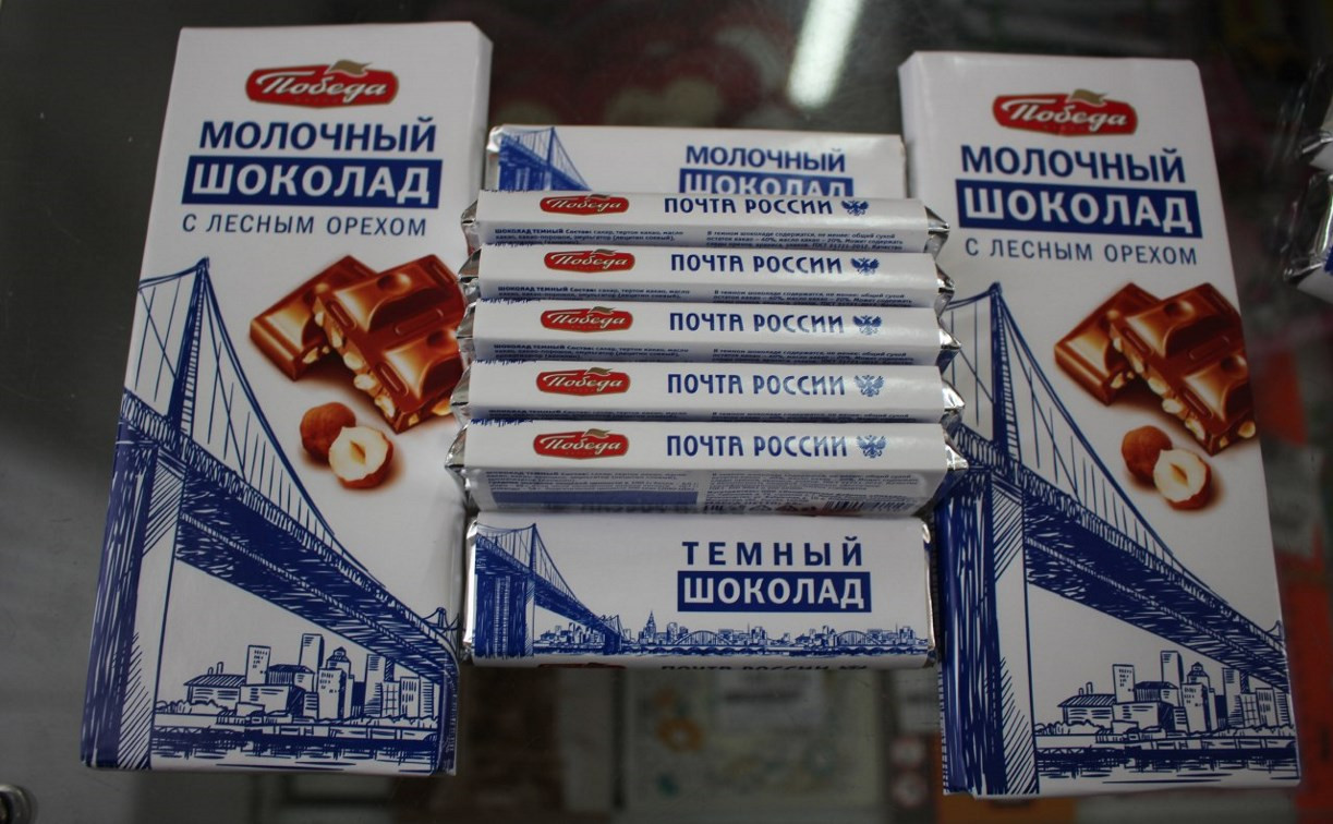 В России появится «почтовый» шоколад