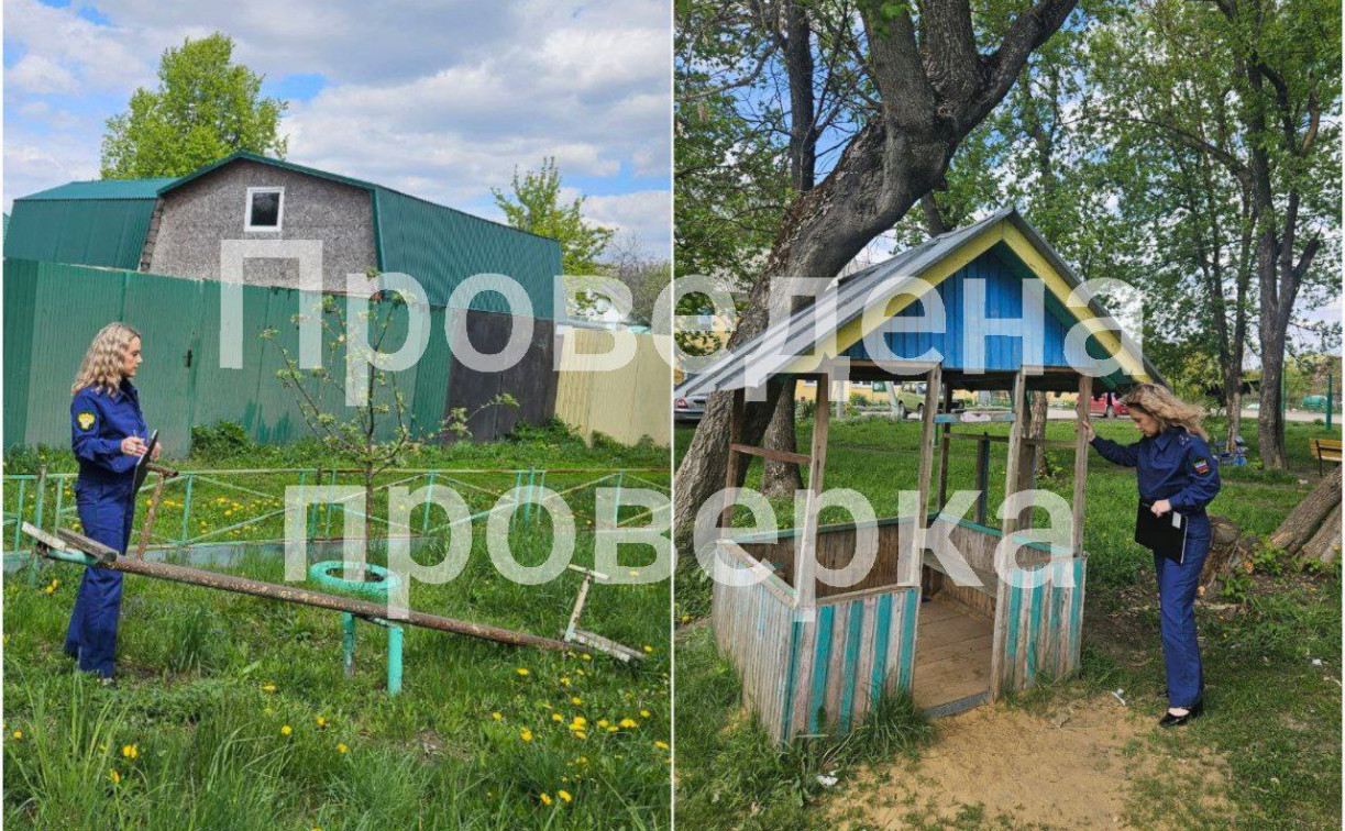 В Куркино нашли опасные детские площадки