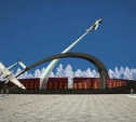 Мемориал "Защитникам неба Отечества" установят на въезде в Тулу