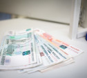 В Тульской области более 120 тысяч человек получили перерасчёт пенсии