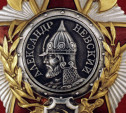 В Туле будут чествовать кавалеров ордена Александра Невского