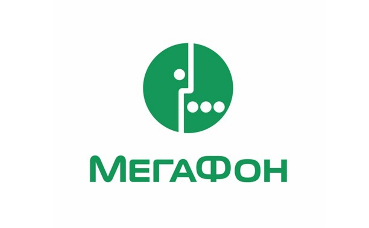 Абоненты «МегаФона» смогут задать вопрос губернатору Тулы