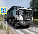 После публикации Myslo прокуратура заставит «Тулаавтодор» сделать дорогу в Коптево безопасной