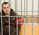 Главе «Тулгорэлектротранса» избрали меру пресечения по делу о ДТП на Пролетарском мосту  
