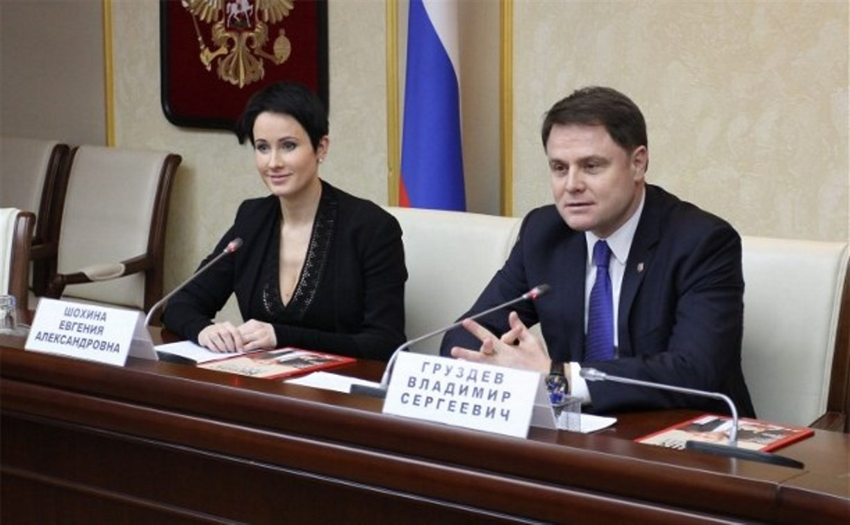 Владимир Груздев встретился с делегацией Бизнес-школы РСПП