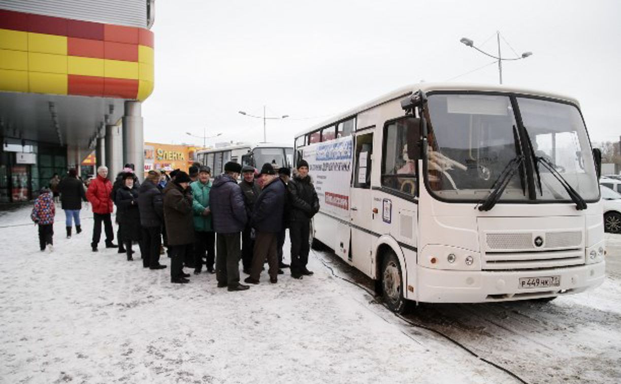 Возле ТРЦ «Макси» туляки смогут пройти флюорографию