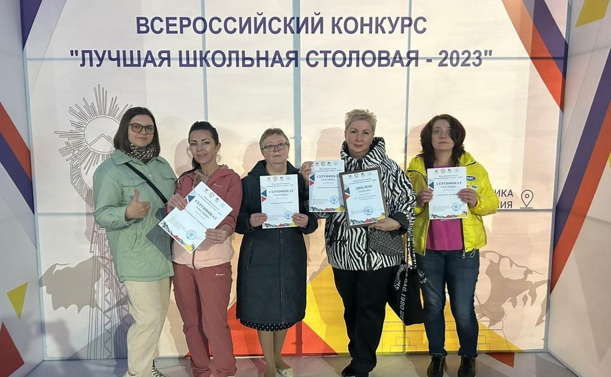 Тульский Центр образования участвует во Всероссийском конкурсе «Лучшая школьная столовая»