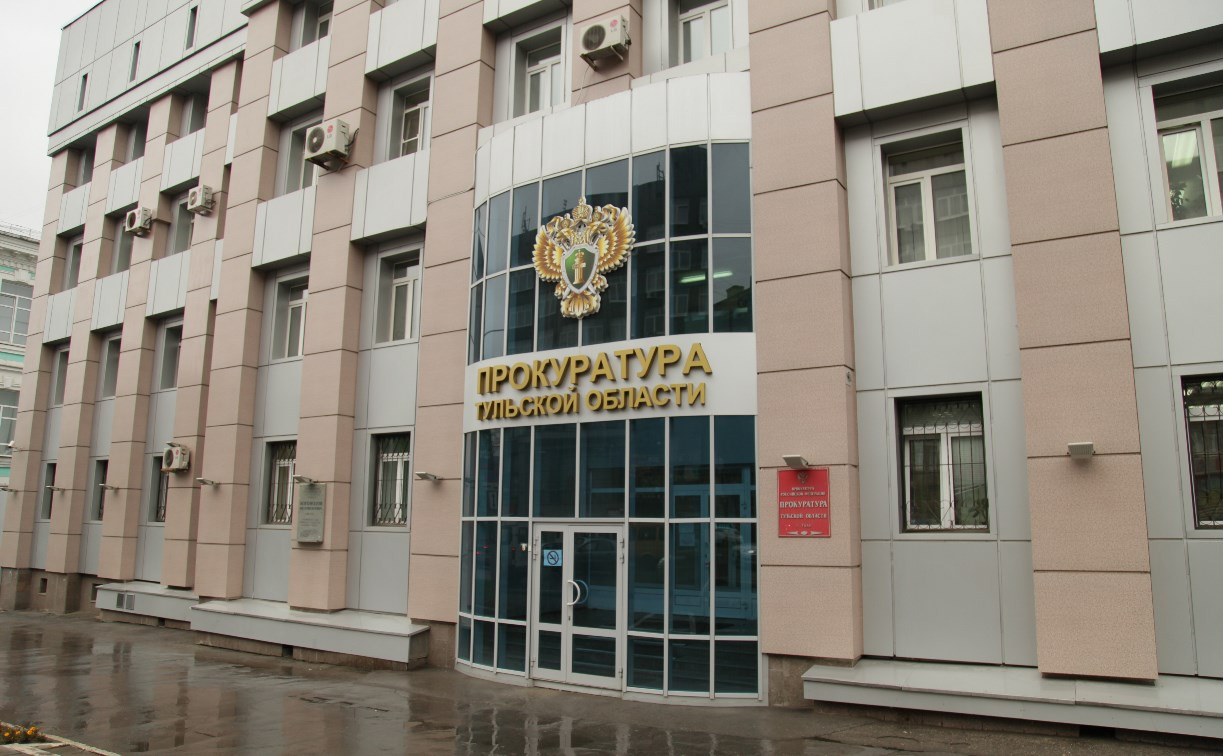 Прокуратура Киреевска проверит школу, в которой училась погибшая 17-летняя девушка 