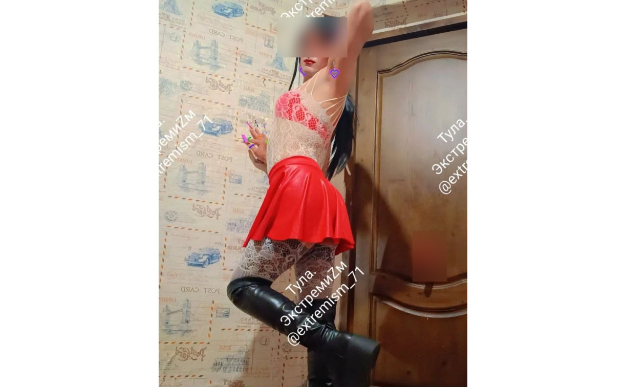 В Туле задержан мигрант-трансвестит*