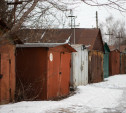 Туляки могут до 1 сентября оформить гаражи в собственность в упрощенном порядке