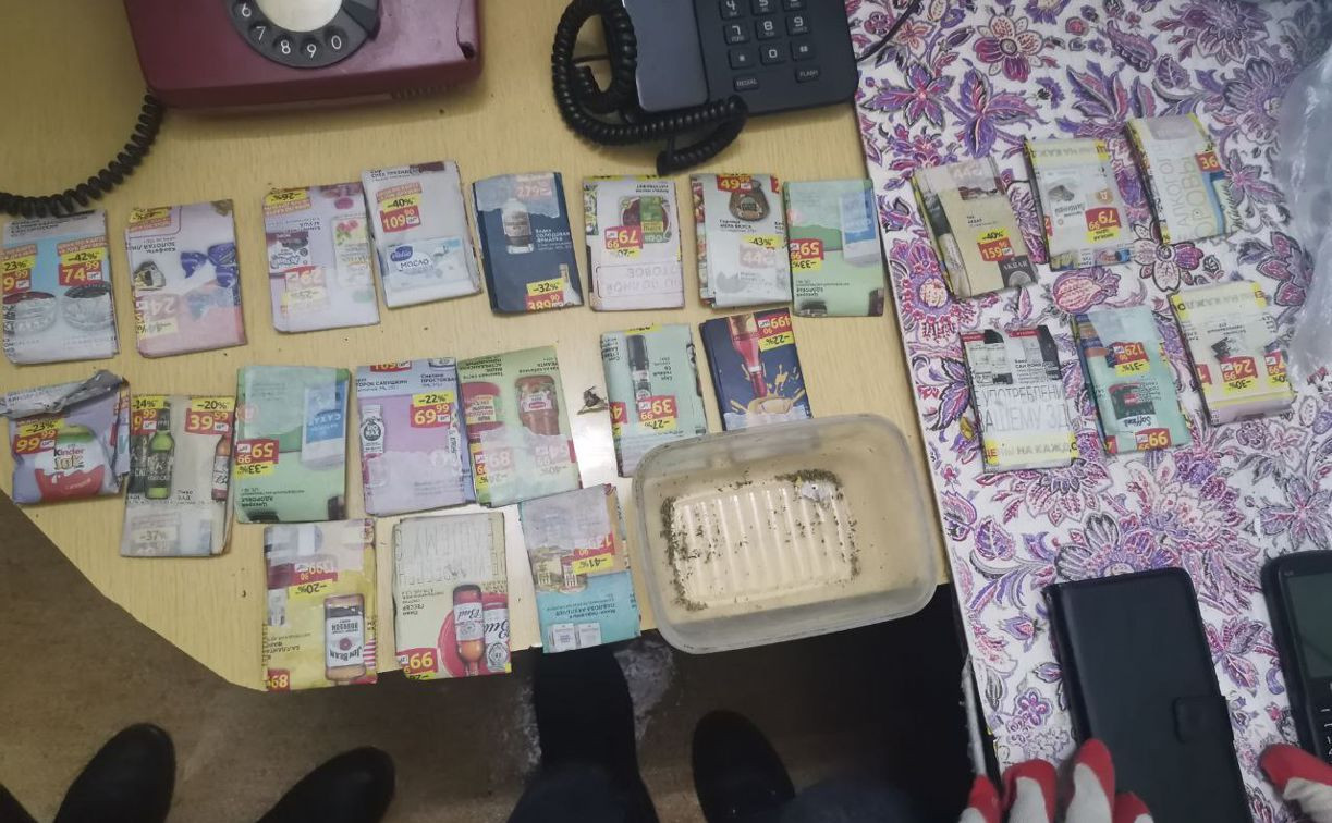 В Туле сотрудник ЧОП торговал наркотиками на рабочем месте 