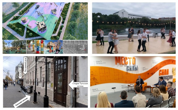 Семейная набережная и обновление Пролетарской и ТИАМа: «Клуб креативных идей» представил проекты губернатору