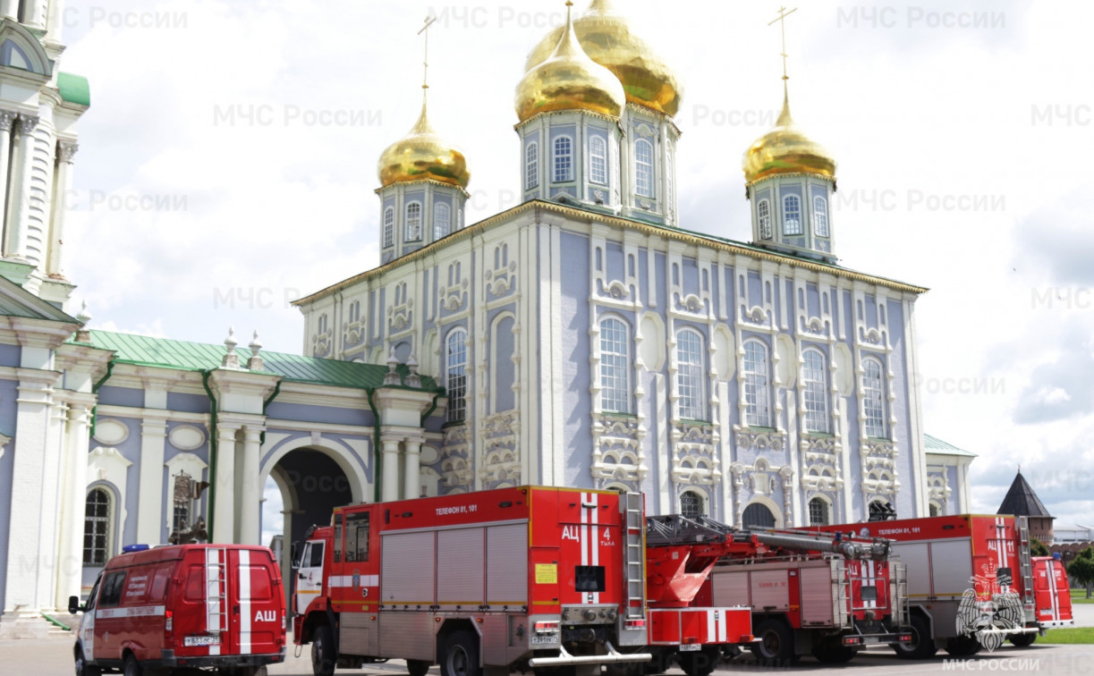 Пожарные машины возле Тульского кремля: стали известны подробности