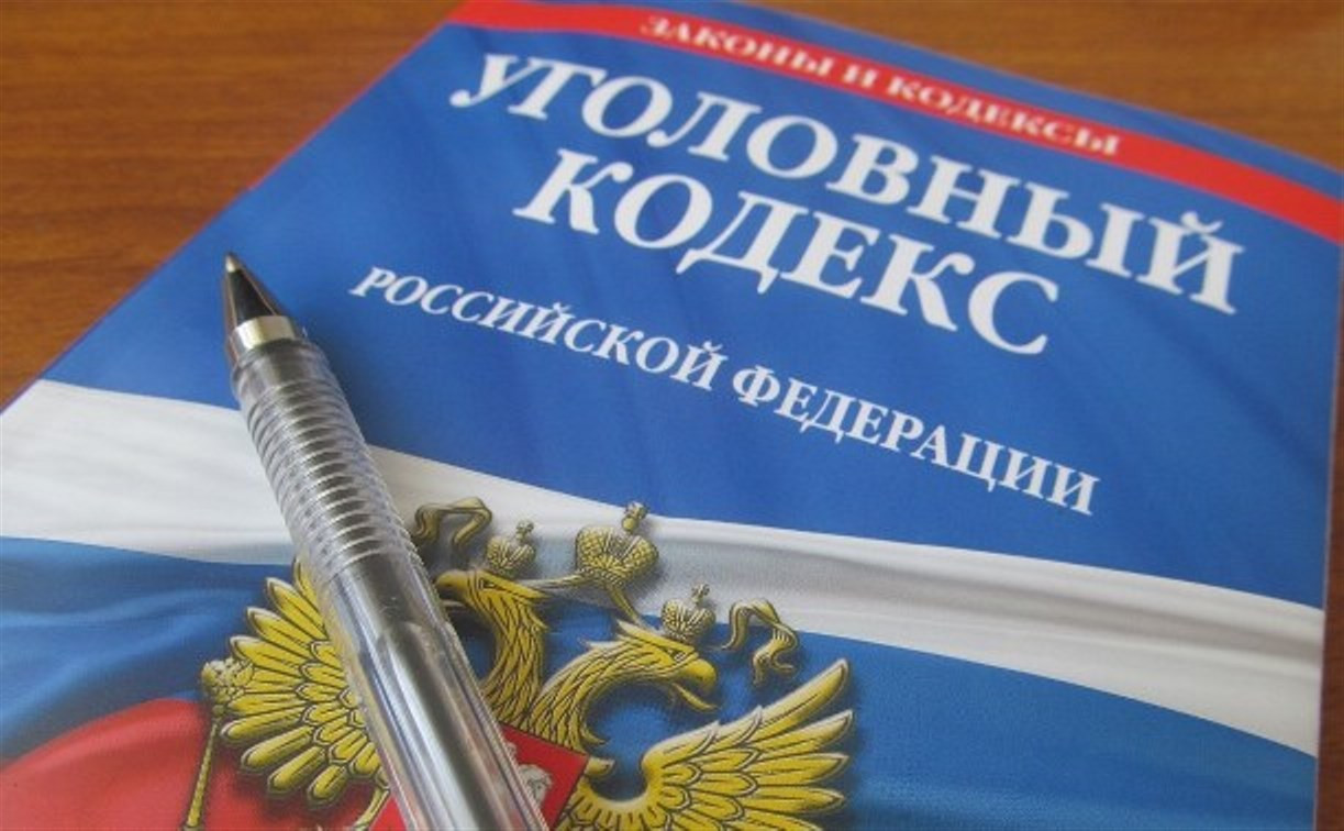 Мошенница выманила у гражданки Украины более 150 тысяч рублей