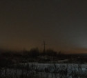 Туляки: «Новомедвенский поселок накрыло оранжевым облаком»