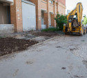Туляки пожаловались на разрушенный двор после работы АО «Тулатеплосеть»