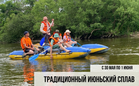Жизнь Тулы и области