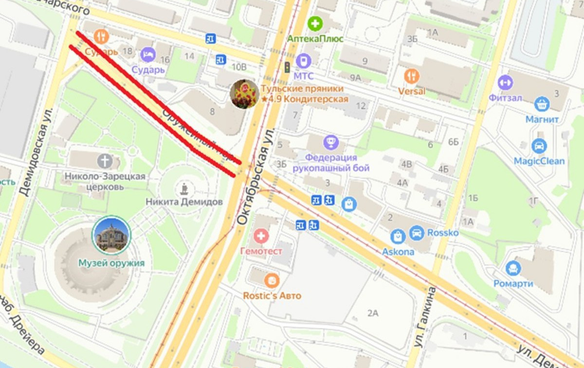В Туле 1 мая ограничат парковку в Оружейном переулке