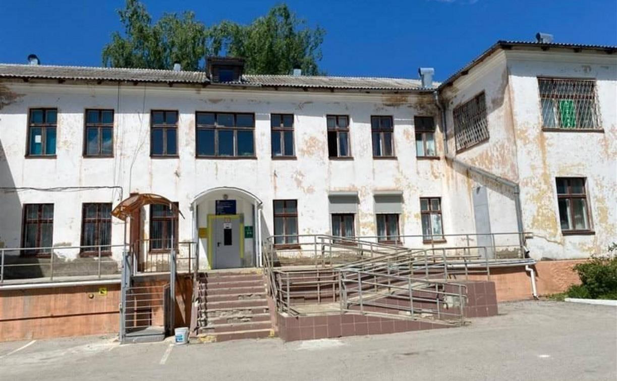 Жители Щекино пожаловались на ужасное состояние больницы