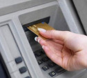 В Киреевске сотрудница банка украла со счета клиента более полумиллиона рублей