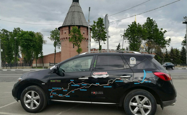 Автопробег до Байкала: путешественники вернулись в Тулу