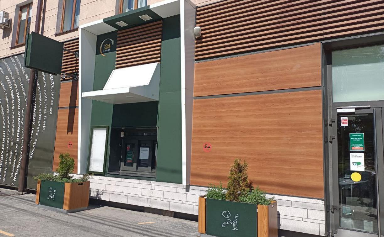 Бывший «Макдоналдс»: первый в Туле ресторан «Вкусно – и точка» откроется 4 июля