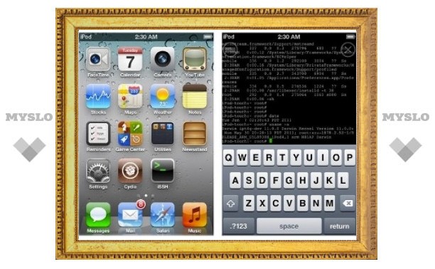 iOS 5 взломали в первый день после выхода