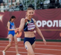Екатерина Реньжина стала чемпионкой России