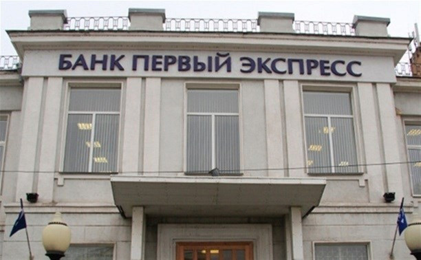 Суд продлил сроки домашних арестов управленцам «Первого Экспресса» – Томенчуку и Худякову