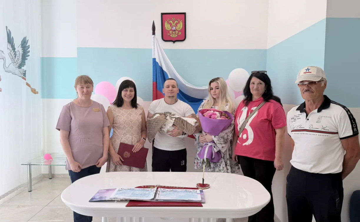 В Туле накануне Дня России прошла торжественная выписка новорожденного