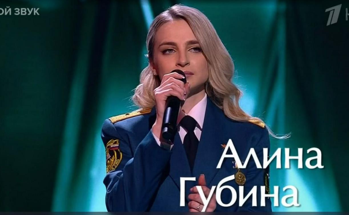 Слепые прослушивания на шоу «Голос»: Полина Гагарина взяла в команду певицу из Тульской области