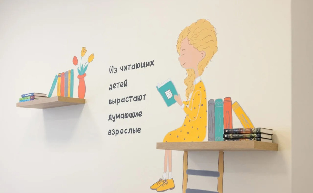 За год туляки прочитали 8,9 миллиона книг