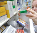 Минздрав планирует частично оплачивать лекарства для россиян 
