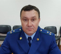 Прокурор Привокзального района Тулы ответит на вопросы читателей «Слободы»