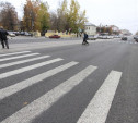 За неделю в Тульской области оштрафовано почти 500 пешеходов