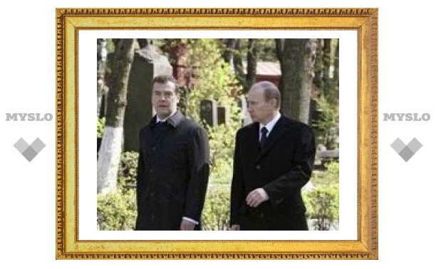 Сегодня состоится инаугурация Дмитрия Медведева