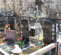 За кладбище в Заокском районе теперь отвечает МУП