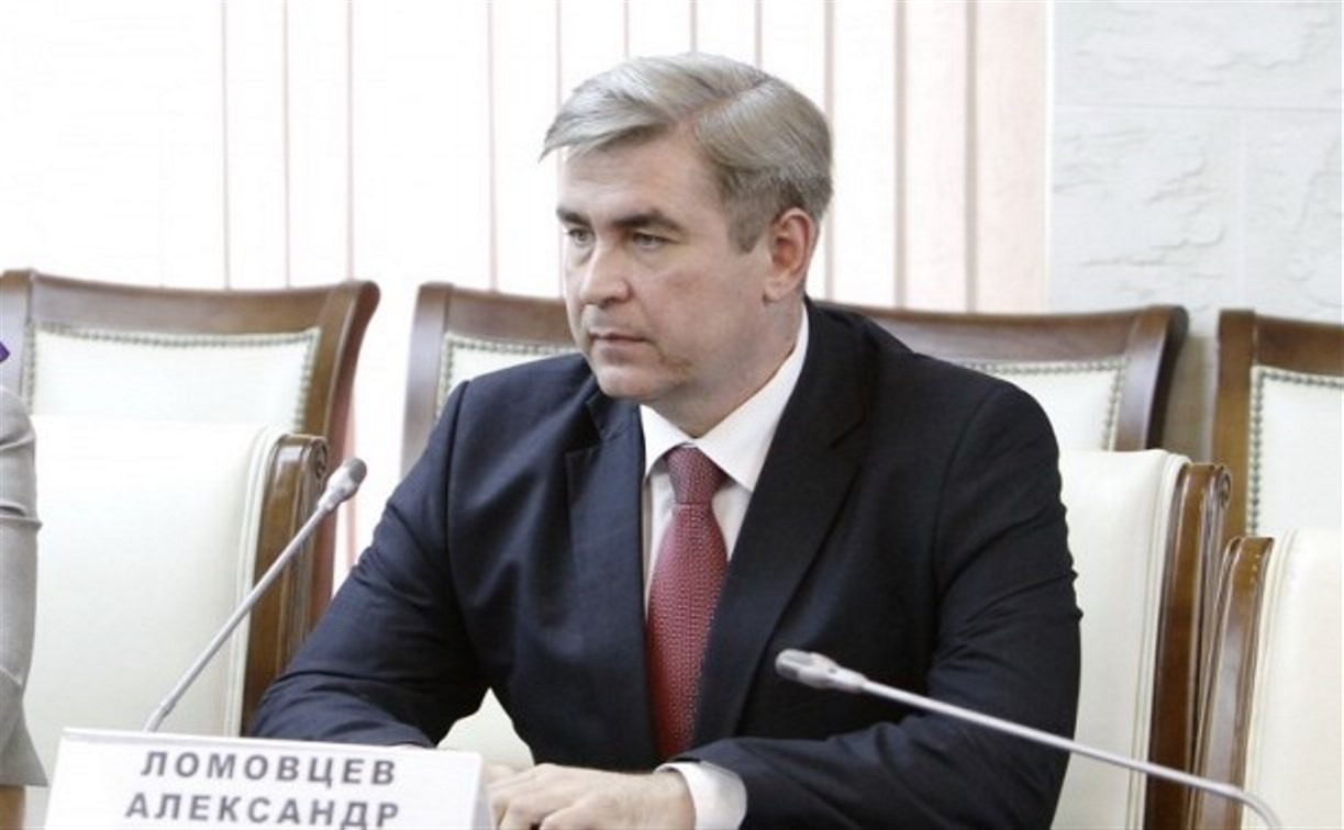 Главой Роспотребнадзора Тульской области назначен Александр Ломовцев