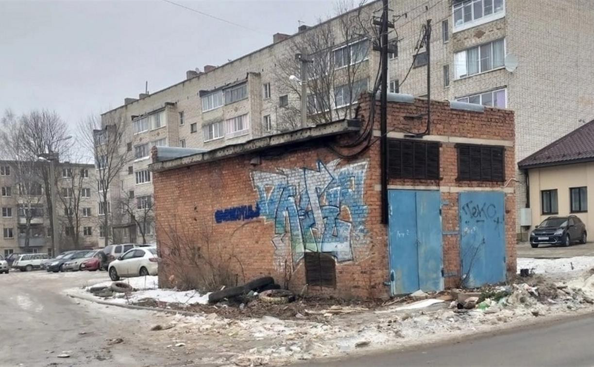 В Ясногорске после вмешательства прокуратуры чиновники убрали стихийную свалку