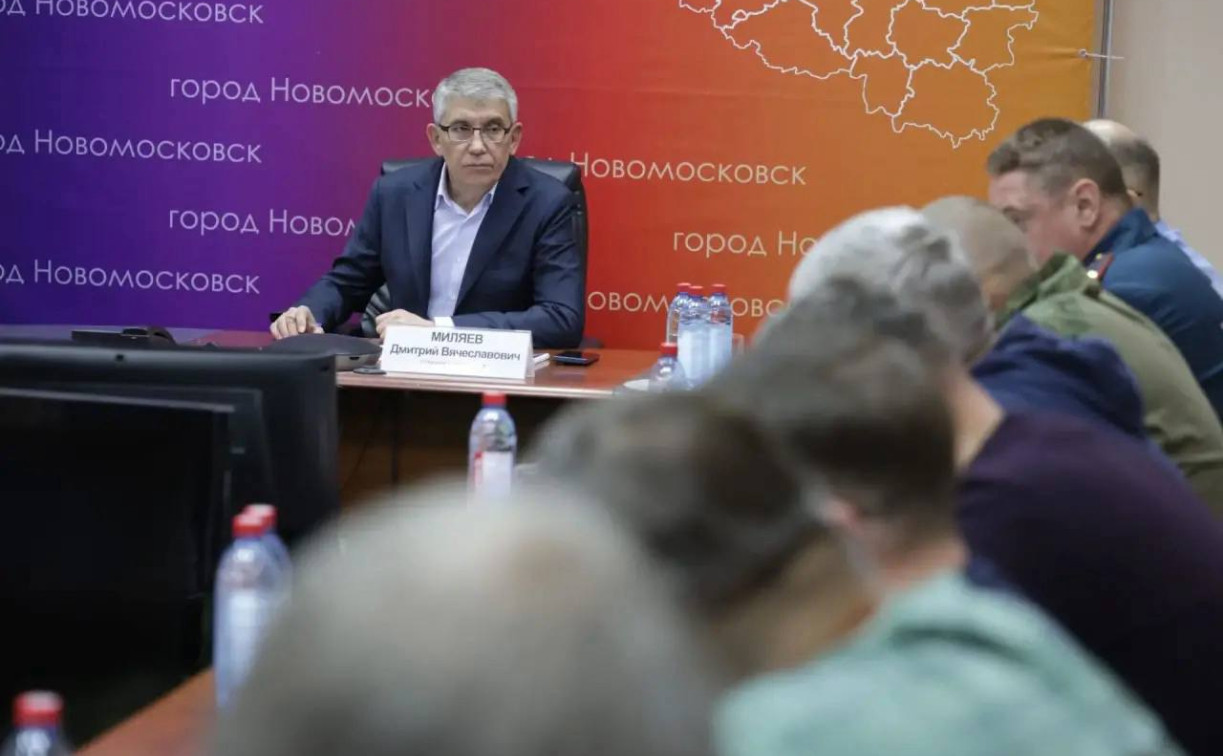 Падение обломков БПЛА на предприятие: Миляев провел заседание оперштаба в Новомосковске 