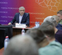 Падение обломков БПЛА на предприятие: Миляев провел заседание оперштаба в Новомосковске 