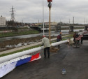 На берегу Упы устанавливают 33-метровый флагшток