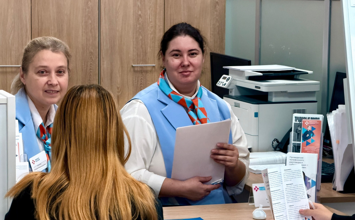 Машинист, программист и электроник: тулякам предложат вакансии с зарплатой от 30 до 100 тысяч рублей