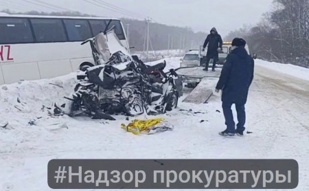 Дежурная часть