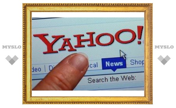 Yahoo! заинтересовалась интернет-поиском в реальном времени