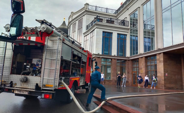 Пожар в «Гостином дворе»: эвакуировано 135 человек