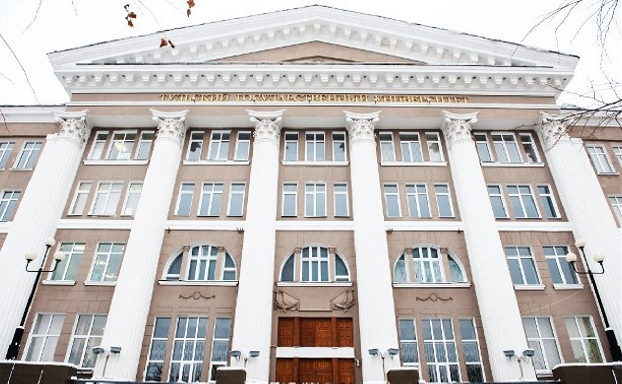 Тульские университеты вошли в список востребованных вузов России